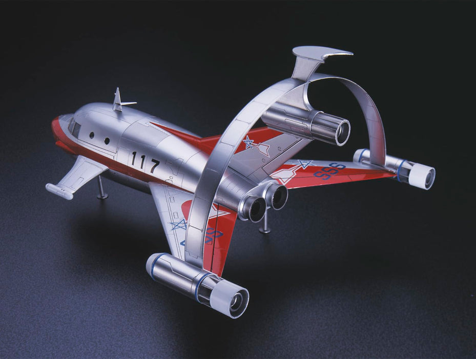 Hasegawa Ultra Mecha Jet Beetle 1/72 Model Kit with Sub-Rocket and Pin Badge