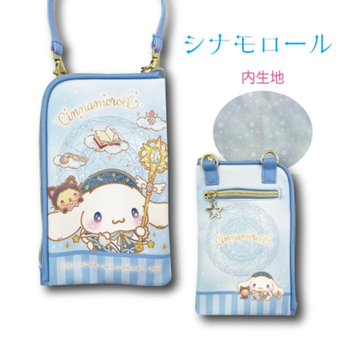 Sac à main San-X Hatayama Shoji 2 voies Multi Pochette Magical Cinnamoroll 19x12cm