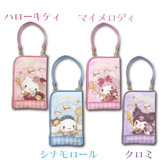 San-X Hatayama Shoji 2Way Multi Pochette Magical Cinnamoroll 19x12cm Bag