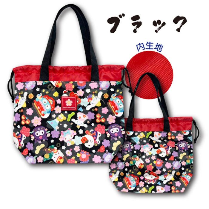 San-X Hatayama Shoji Drawstring Lunch Tote Bag - Japanese Pattern Black H20xW30xD10cm