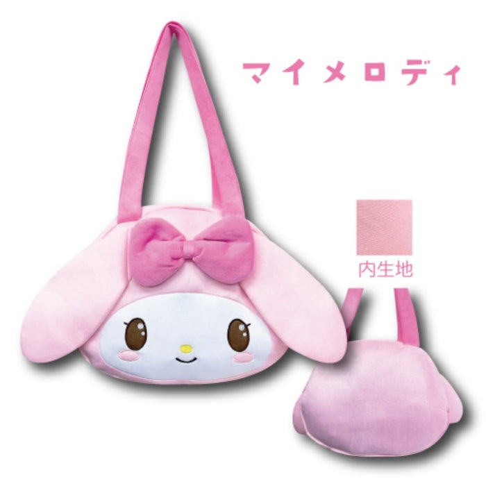 Grand sac fourre-tout San-X Hatayama Shoji Face My Melody H30xL40xP10Cm 34201635