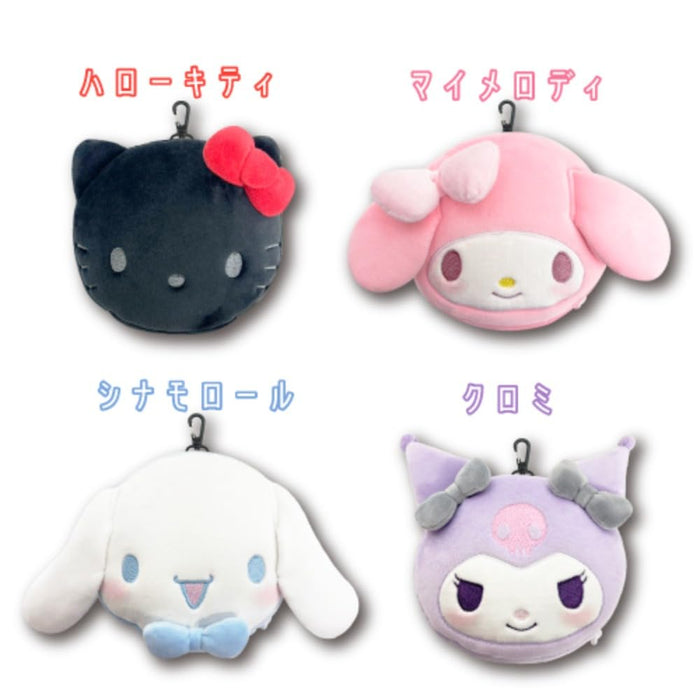 San-X Hello Kitty Head And Eye Pillow 15x16cm