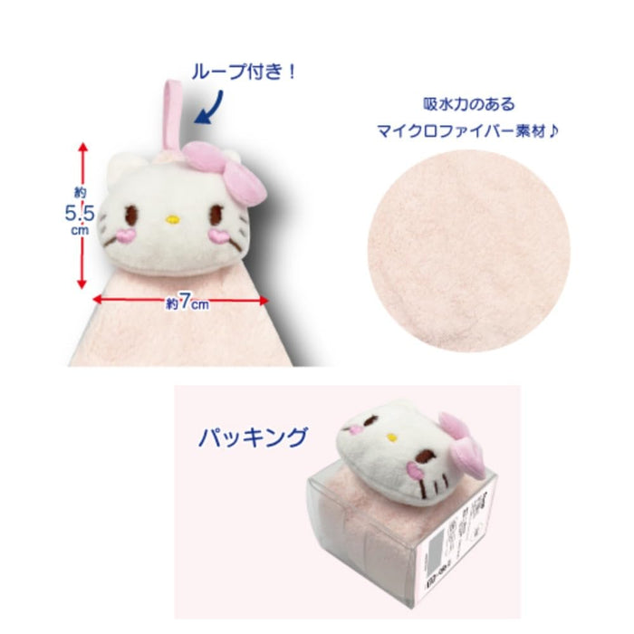 San-X Hatayama Shoji Lovely Ribbon My Melody Mascot Loop Towel 30x30cm