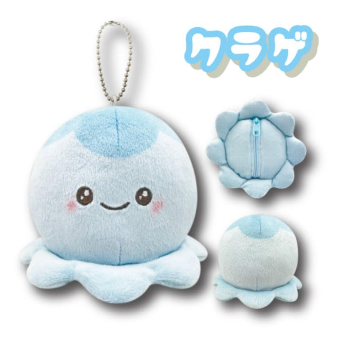 San-X Marine Jellyfish Mascot Pouch 13x11cm – Hatayama Shoji 63101806