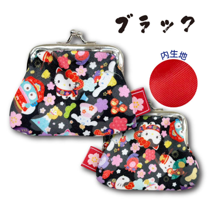 Mini pochette porte-monnaie San-X Hatayama Shoji noire avec personnages Sanrio 6,5 x 9 x 1,5 cm