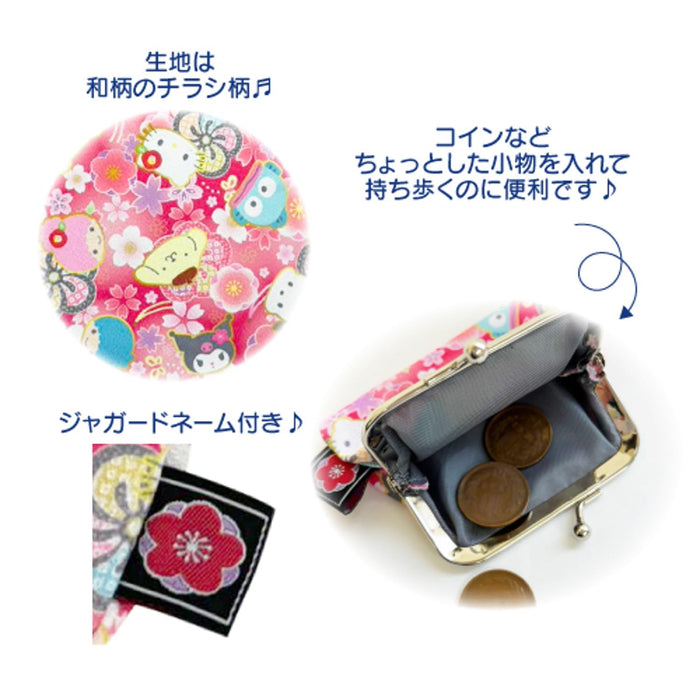 Mini pochette porte-monnaie San-X Hatayama Shoji noire avec personnages Sanrio 6,5 x 9 x 1,5 cm