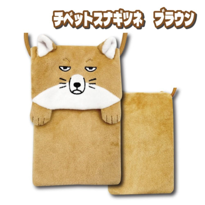 San-X Hatayama Shoji Plush Mobile Pochette Tibetan Fox Brown 18x12cm