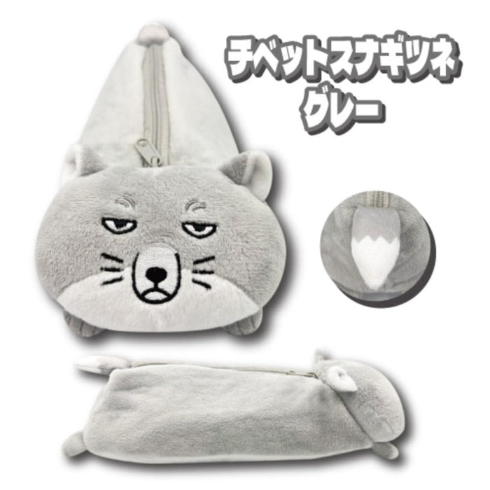 San-X Hatayama Shoji Plush Multi Pouch Gray Tibetan Fox 9x11x23cm