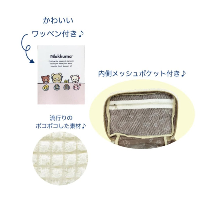 Trousse de toilette San-X Hatayama Shoji Rilakkuma H15xL22xP15cm 33201403