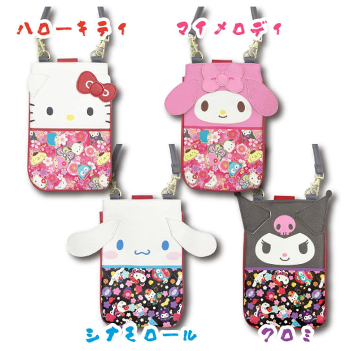 San-X Hatayama Shoji Sanrio 3D 2Way Pochette Smartphone Pouch H18.5 x W12cm