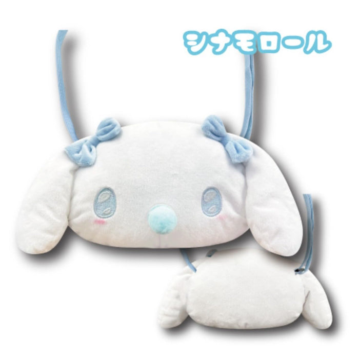 Pochette bébé Angel Cinnamoroll San-X H15xL18xP8cm