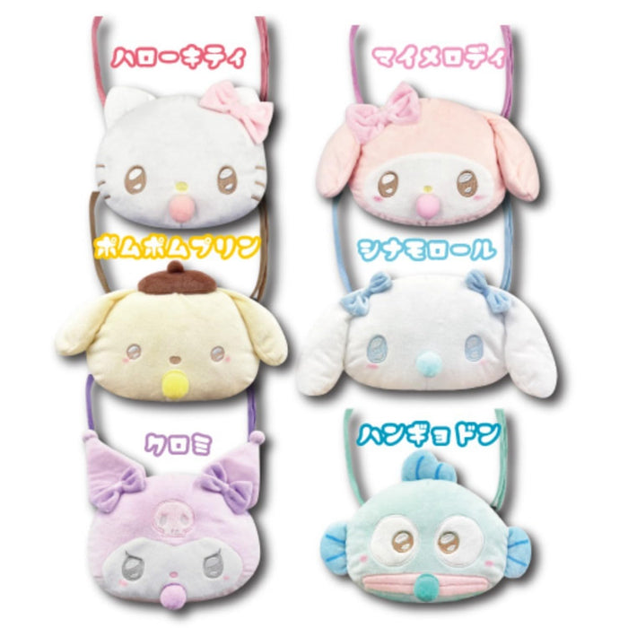 San-X Cinnamoroll Angel Baby Pochette H15xW18xD8cm