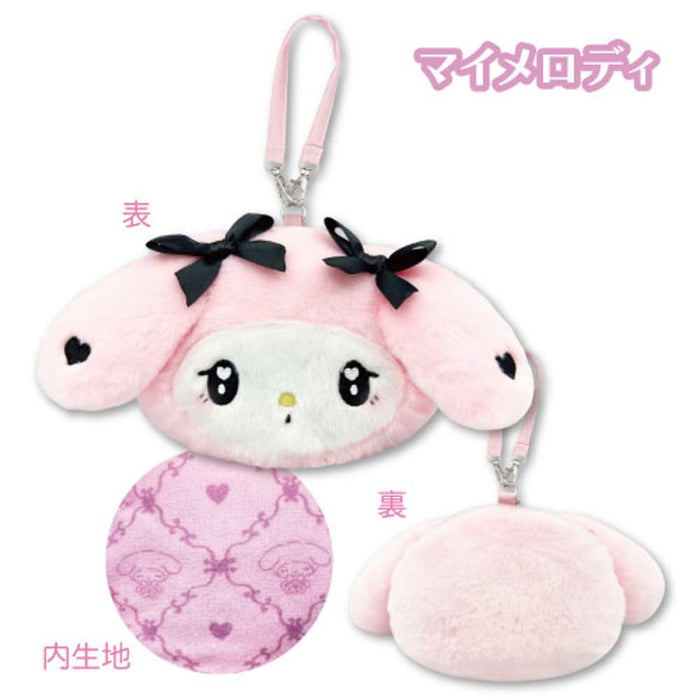 San-X Hatayama Shoji Sanrio Gesichtsbeutel My Melody 10x14cm Girly Style