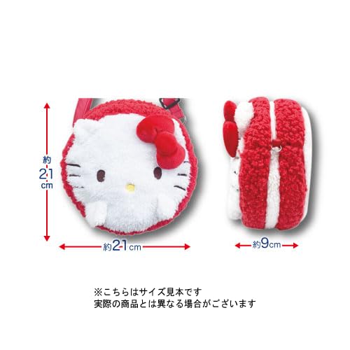 San-X Hatayama Shoji Kuromi Macaron Pochette-Tasche H21 B21Cm 63201329