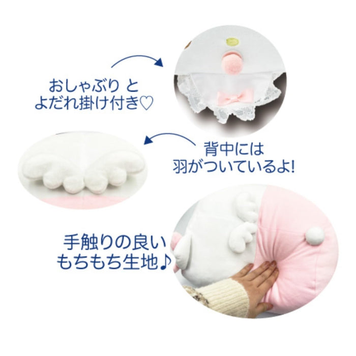 Coussin en peluche douce San-X Hatayama Shoji Pompompurin Angel Baby 35 cm