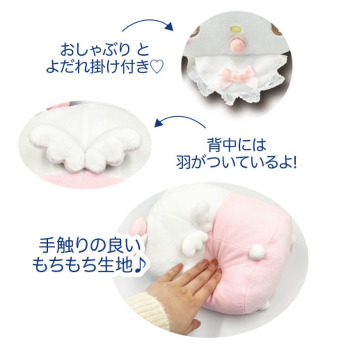 San-X Hatayama Shoji Sanrio Mini Ange Bébé Kuromi Coussin 23 cm