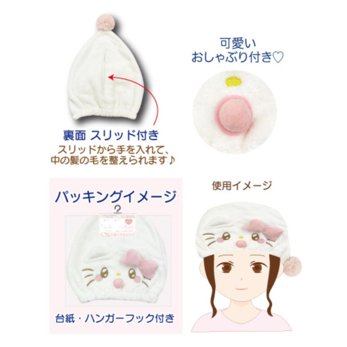 San-X Cinnamoroll Angel Baby Hair Cap 30x20cm Hatayama Shoji Sanrio