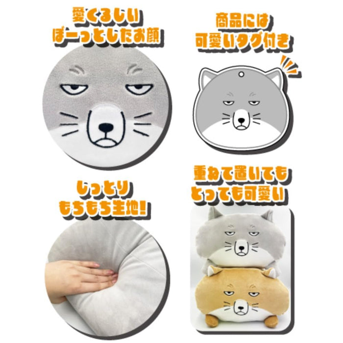 San-X Hatayama Shoji Tibetischer Fuchs, weiches Kissen, Braun, 35 cm