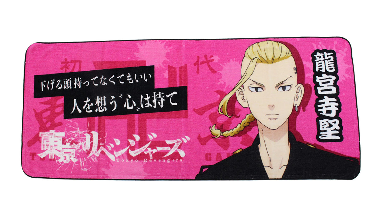 Serviette de sport San-X Hatayama Shoji Tokyo Revengers Ryuguji Ken 35x80Cm