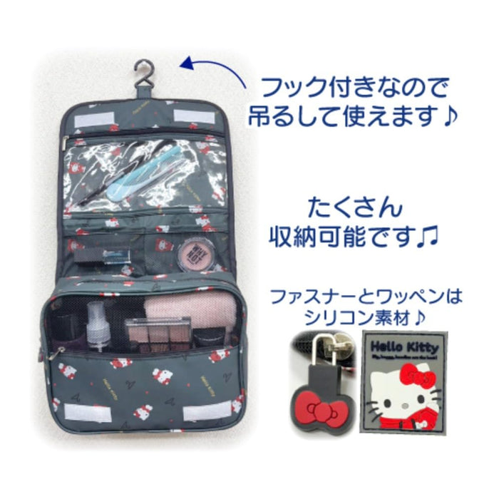 San-X My Melody Hatayama Shoji Travel Pouch with Hook 18.5x22.5x8.5cm