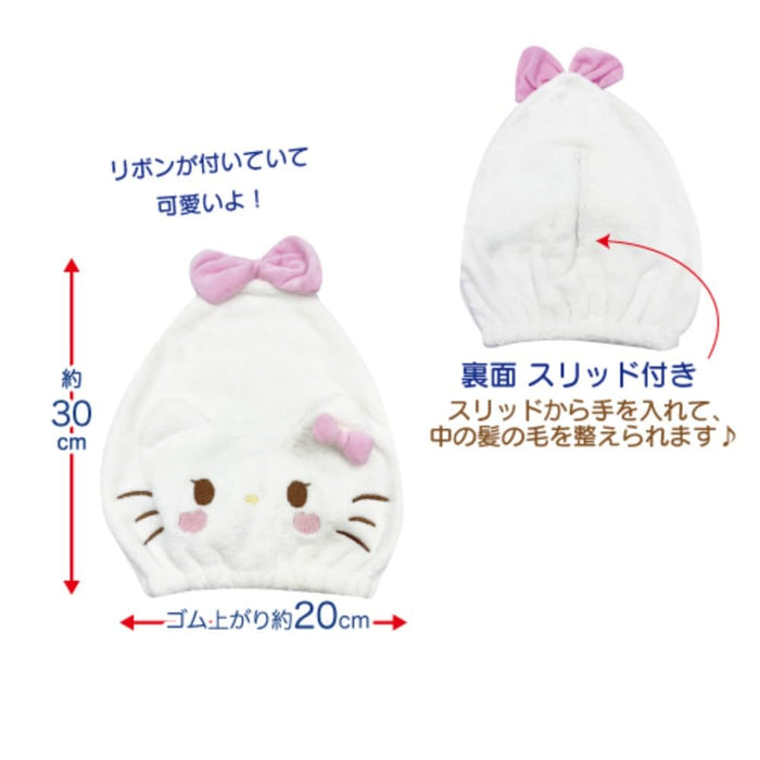 San-X Kuromi Triangle Hair Cap with Lovely Ribbon H30 x W20Cm