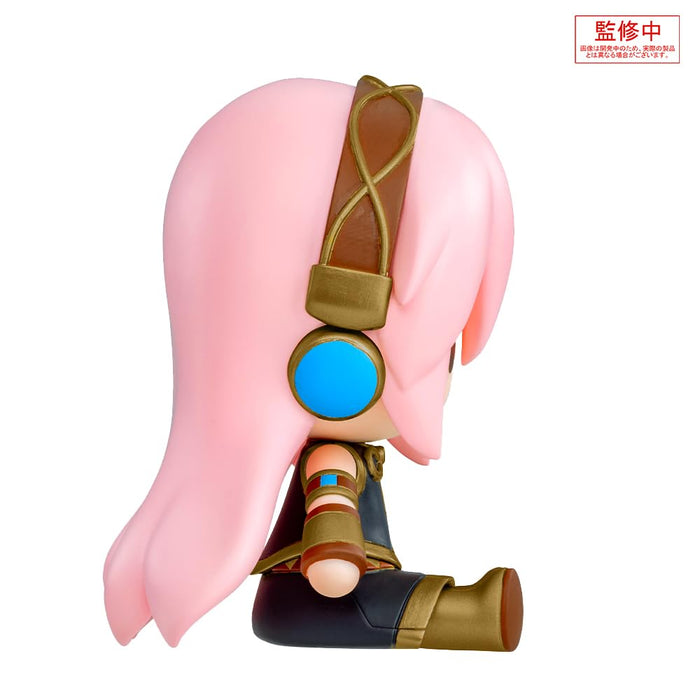 Sega Hatsune Miku Series Megurine Luka Fluffy Deformed Figure Collectible