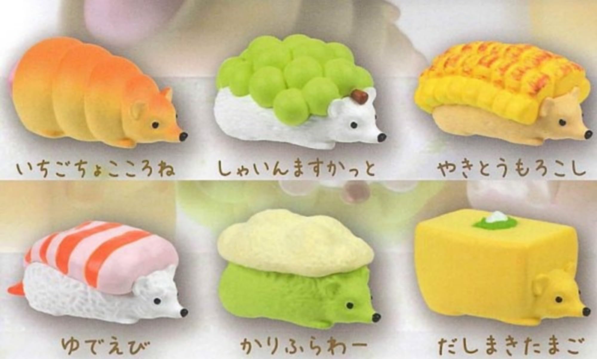 Yale Hedgehog Dining Station - Ideal Outdoor Feeder for Hedgehogs- Japan Figure Store - #1 Bring To You The Best Japanese Goods