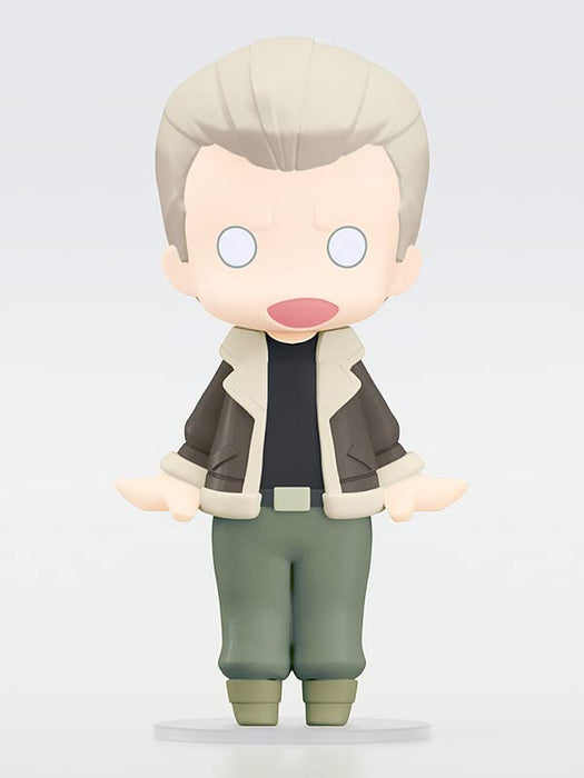 Good Smile Company Ghost In The Shell Batou Non-Scale Movable Figure