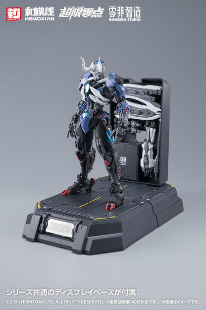 Hemoxian Model Kit Over Zero Guying First Press Edition 1/10 Full Set- Japan Figure Store - #1 Bring To You The Best Japanese Goods