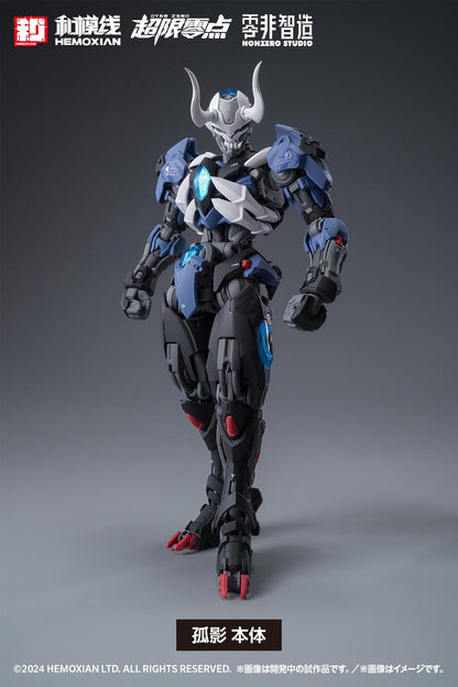 Hemoxian Over Zero Guying 1/10 Plastic Model Kit - Official Japan Release- Japan Figure Store - #1 Bring To You The Best Japanese Goods