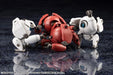 Kotobukiya Hexa Gear Orb Earthcline 1/24 Biomechanics Model Kit Japan- Japan Figure Store - #1 Bring To You The Best Japanese Goods