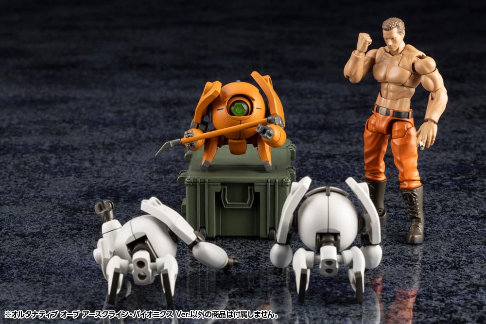 Kotobukiya Hexa Gear Orb Earthcline 1/24 Biomechanics Model Kit Japan- Japan Figure Store - #1 Bring To You The Best Japanese Goods