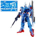 Bandai Spirits HG 1/144 Gundam Mk-III Clear Color Event Exclusive Model Kit