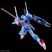 Bandai Spirits HG 1/144 Gundam Mk-III Clear Color Event Exclusive Model Kit