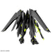 Bandai Spirits HG 1/144 Rising Freedom Gundam Recirculation Neon Yellow
