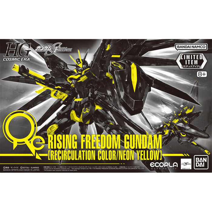 Bandai Spirits HG 1/144 Rising Freedom Gundam Recirculation Neon Yellow