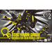 Bandai Spirits HG 1/144 Rising Freedom Gundam Recirculation Neon Yellow