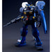 Bandai Spirits HGUC 1/144 Gundam TR-1 Hazel Unit 2 Model Kit