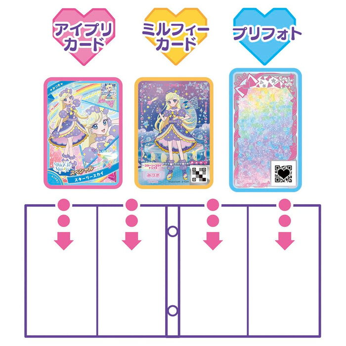 Takara Tomy Himitsu No Aipri Card Album - Himari & Mitsuki Blue