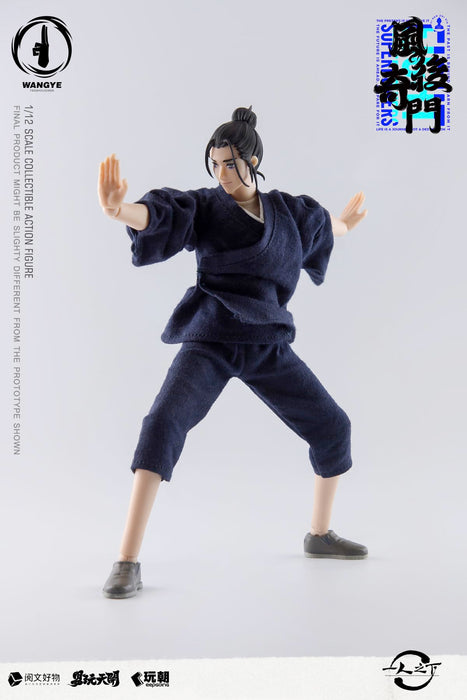 Keepgoing Studio Hitori No Shita Ouya 1/12 Scale Collectible Action Figure