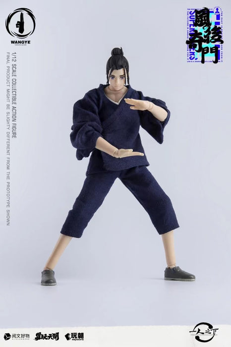 Keepgoing Studio Hitori No Shita Ouya 1/12 Scale Collectible Action Figure