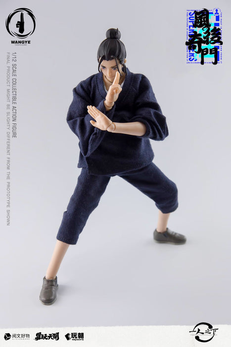 Keepgoing Studio Hitori No Shita Ouya 1/12 Scale Collectible Action Figure