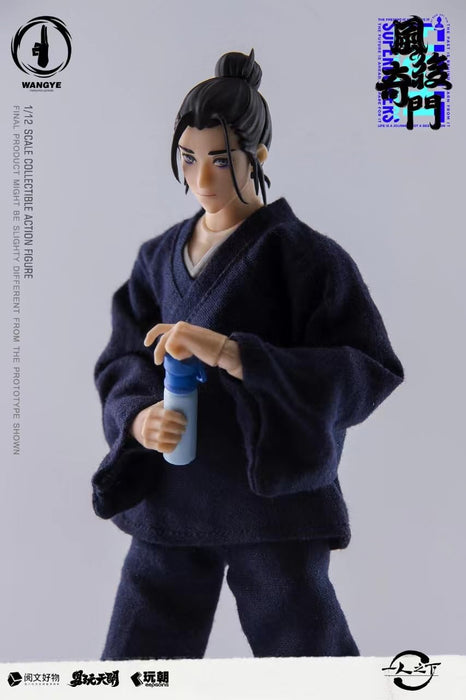 Keepgoing Studio Hitori No Shita Ouya 1/12 Scale Collectible Action Figure