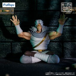 Furyu Hokuto No Ken Toki Noodle Stopper Figure Collectible Figurine