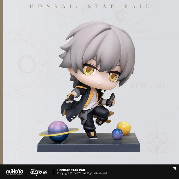 Apex Innovation Honkai Star Rail Caelus Departure Theme Q Version Figure