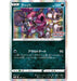 Hoopa - 081/S-P S-P - PROMO - MINT - Pokémon TCG Japanese