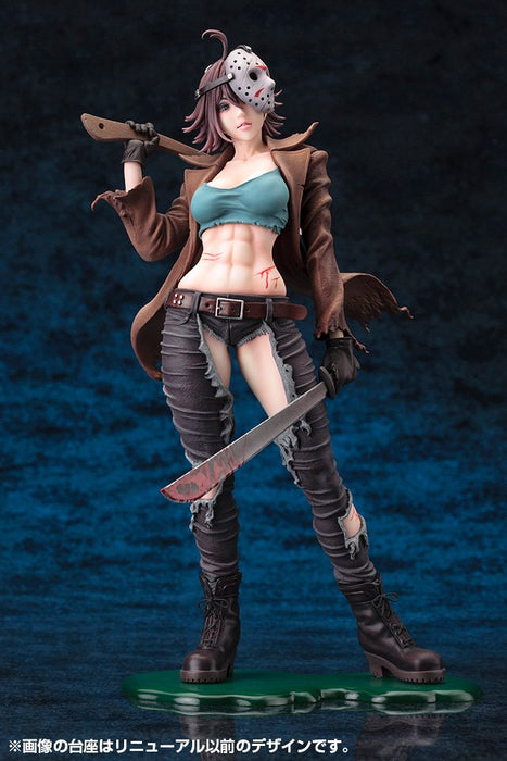Kotobukiya Horror Bishoujo Jason Vorhees 1/7 Scale Figure Second Edition- Japan Figure Store - #1 Bring To You The Best Japanese Goods