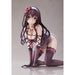 Aniplex Kasumigaoka Utaha Lingerie Ver 1/7 Complete Figure Exclusive