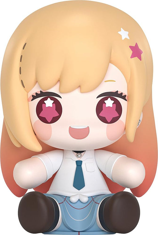 Good Smile Arts Shanghai Marin Kitagawa Huggy Plush My Dress-Up Darling Toy- Japan Figure Store - #1 Bring To You The Best Japanese Goods