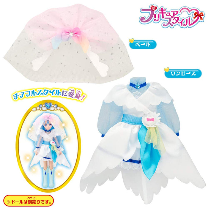 Herds Hugtto Precure Cure Ange Doll Precure Style by Bandai